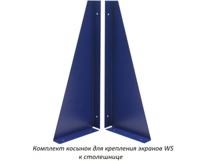 Верстак Практик Master M100.MF1/MF1.321