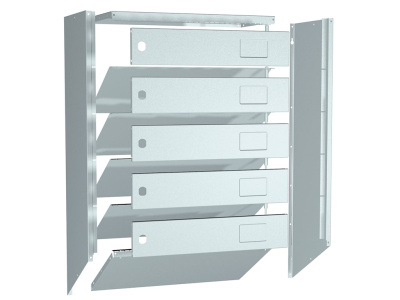 Почтовый ящик PB-5 (new)